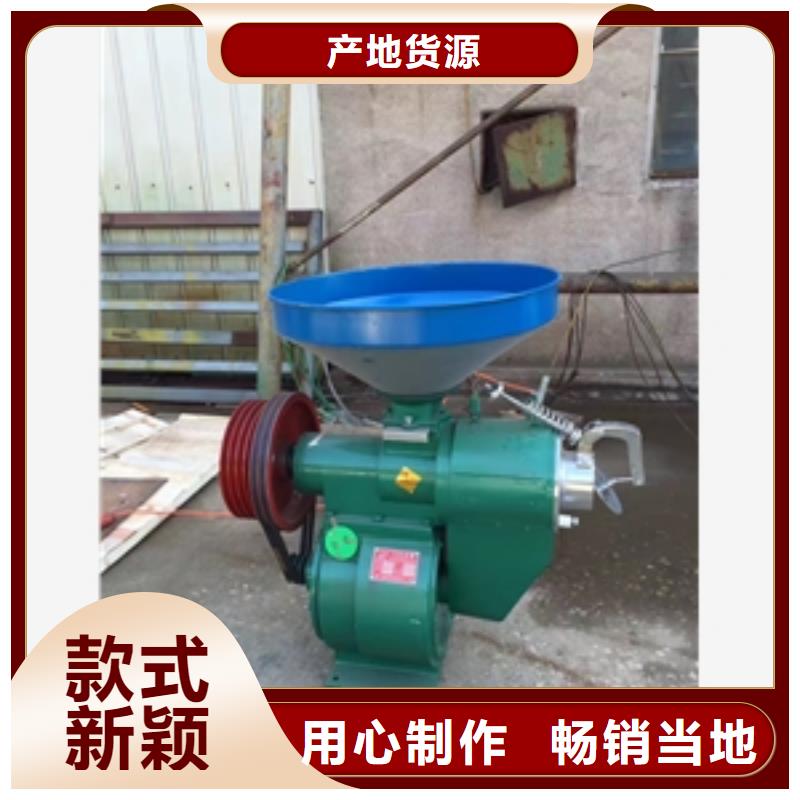 定制330型小米脫皮_品牌廠家