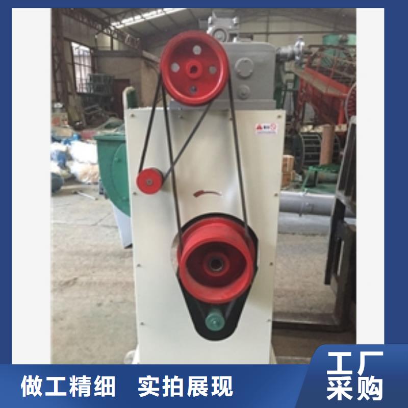 砂轮碾米机高端定制