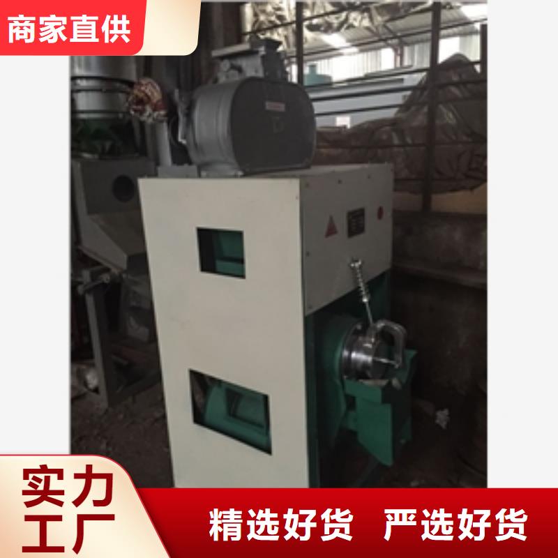 多功能水稻碾米机厂家/欢迎致电