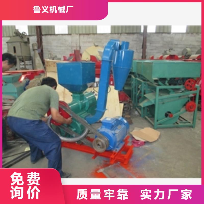 330型玉米制糁机厂家-欢迎新老客户来电咨询