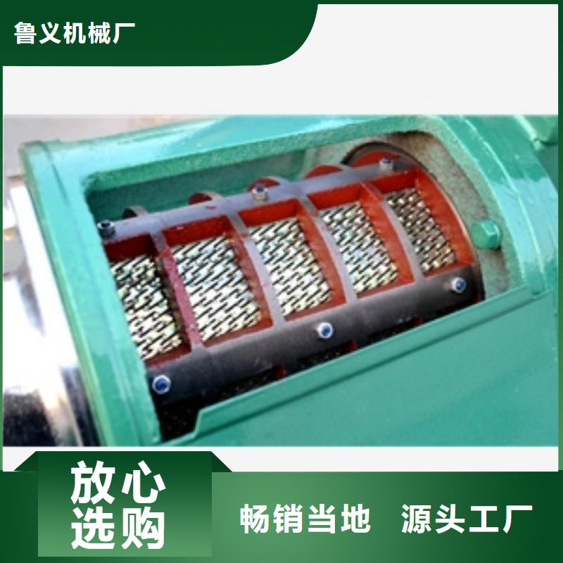 定制330型小米脫皮_品牌廠家