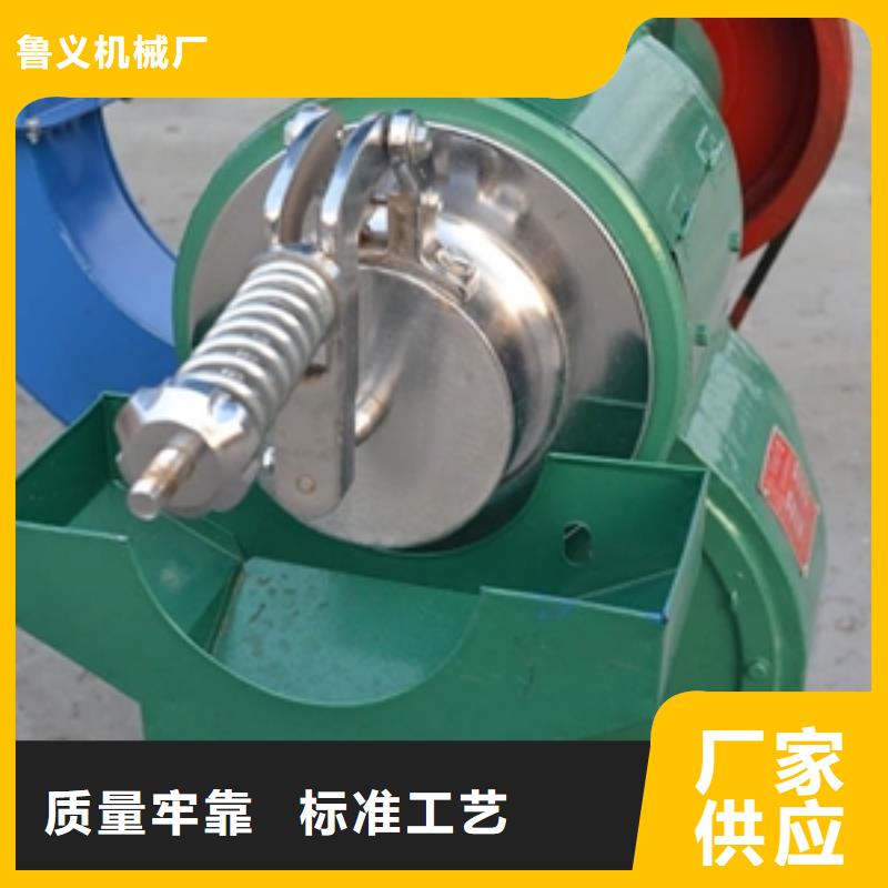 砂轮碾米机高端定制