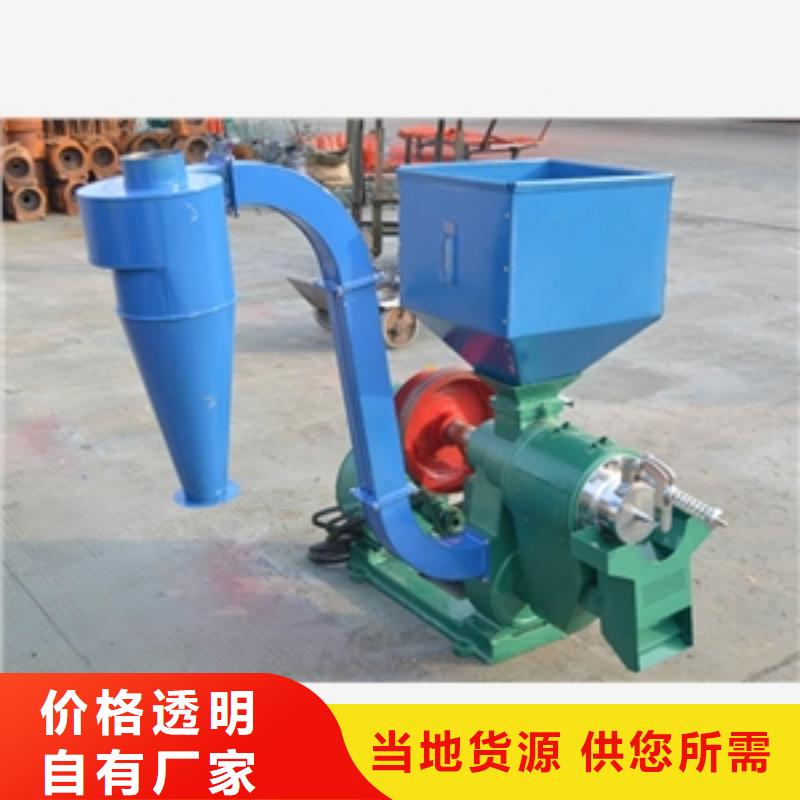 決明子拋光機廠家信譽好