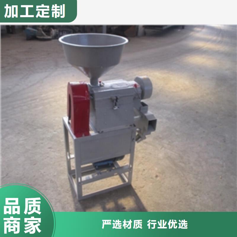 价格合理的脱皮机价格销售厂家