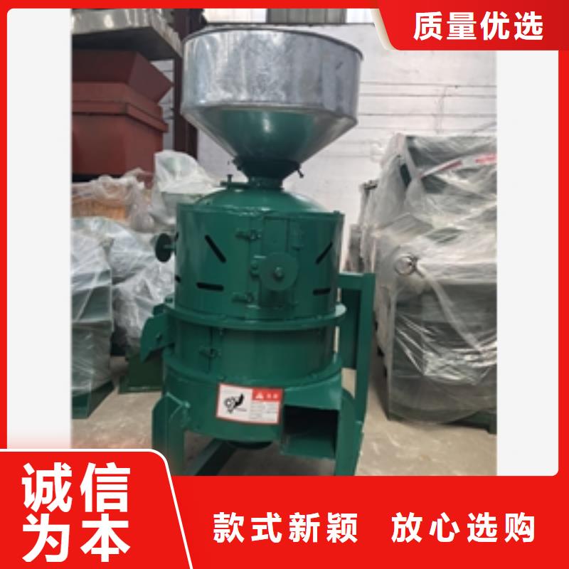 家用小型碾米机参数图片