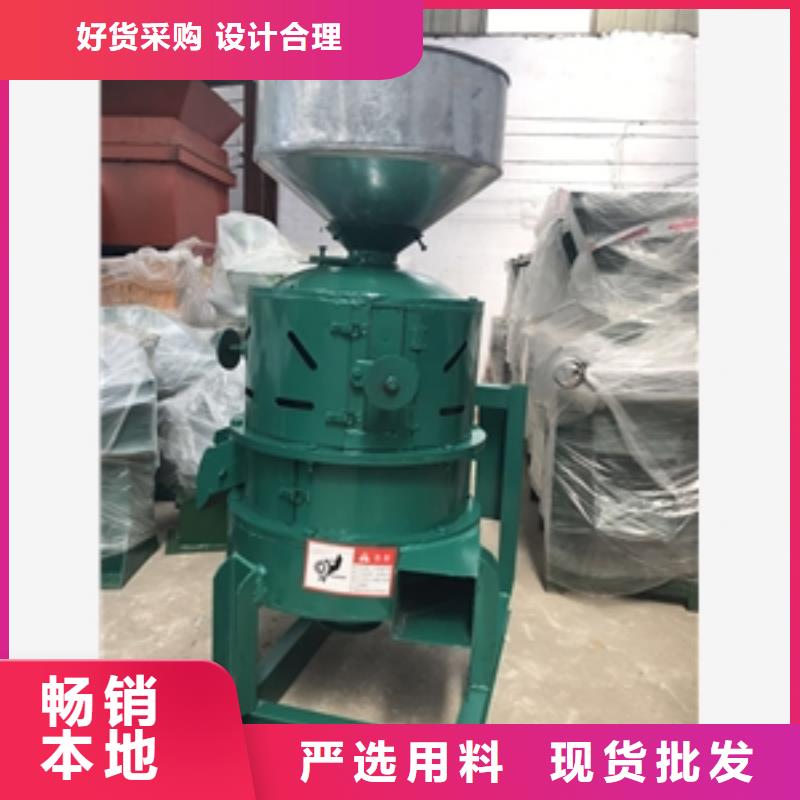 定制330型小米脱皮_品牌厂家
