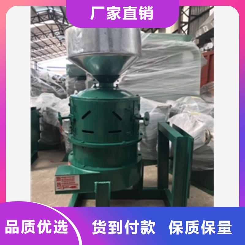 小麦去皮机、小麦去皮机生产厂家_大量现货