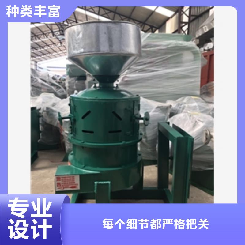 玉米制糁机能满足您的需求