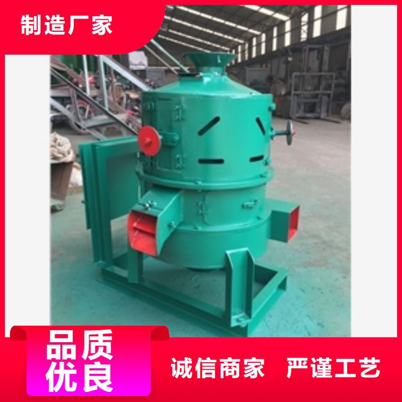 家用小型碾米机参数图片