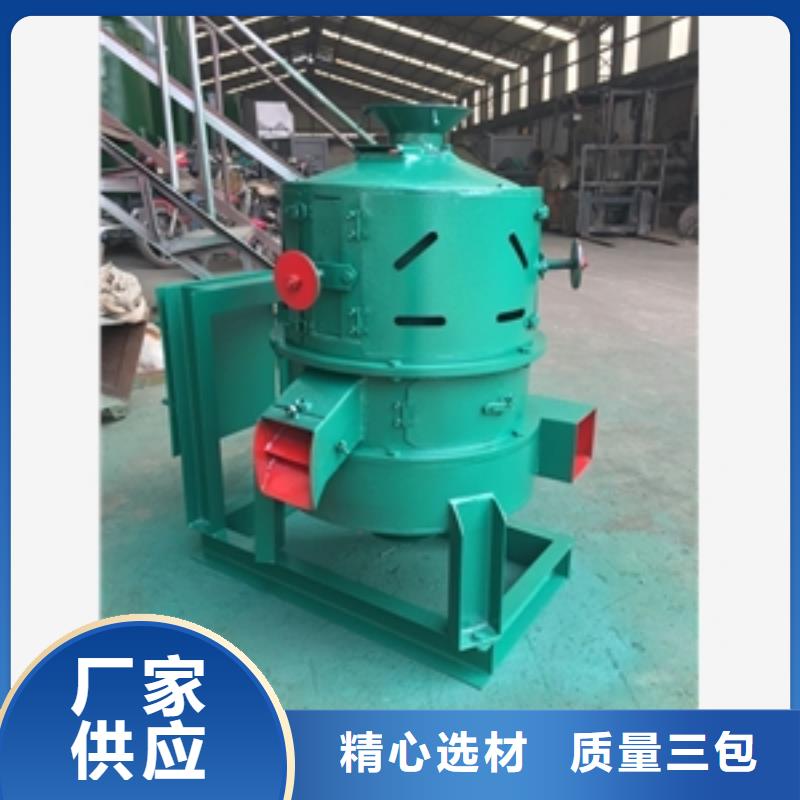 小型家用麦仁机加工工厂