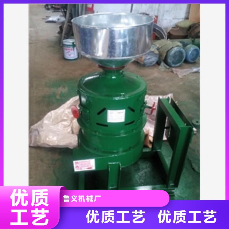 定制330型小米脫皮_品牌廠家