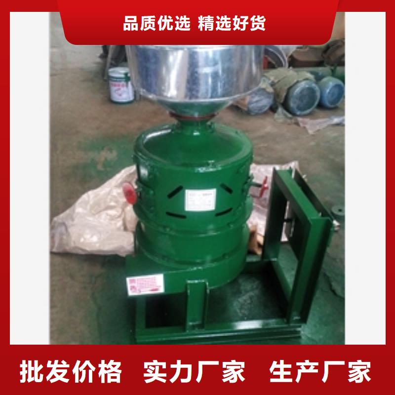 商用麦仁加工机好品质看的见