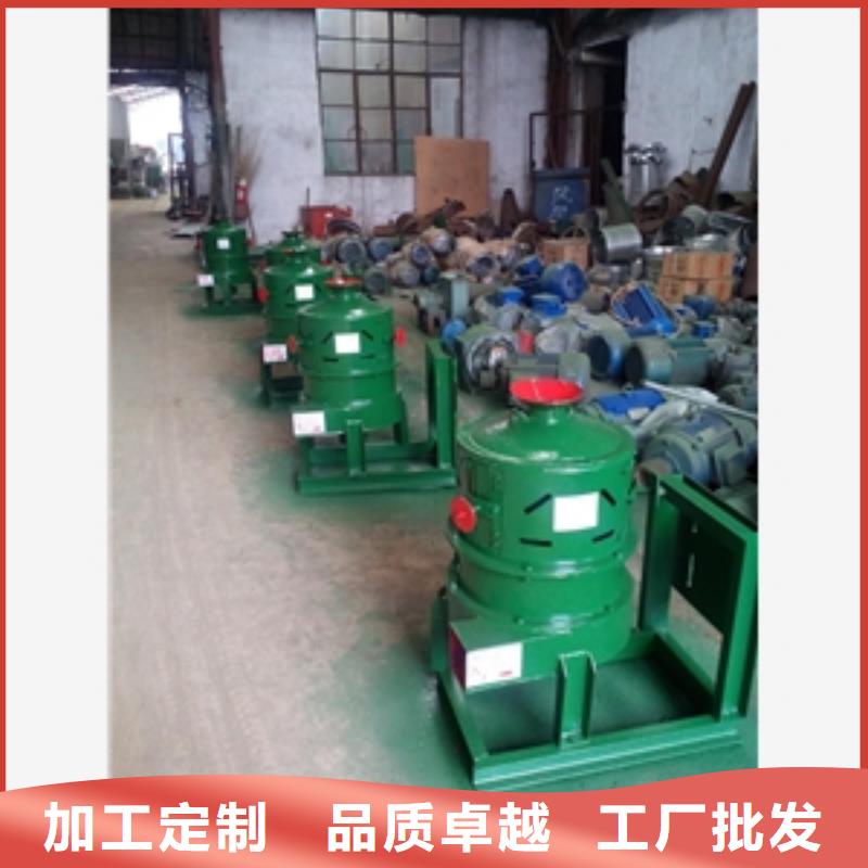 定制330型小米脫皮_品牌廠家