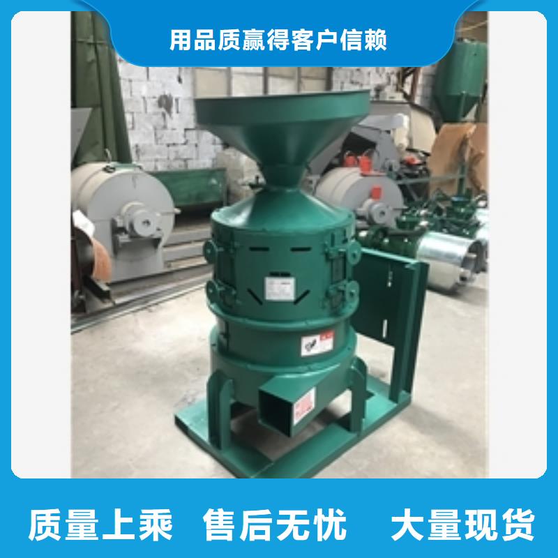 330型小米脱皮厂家实地货源