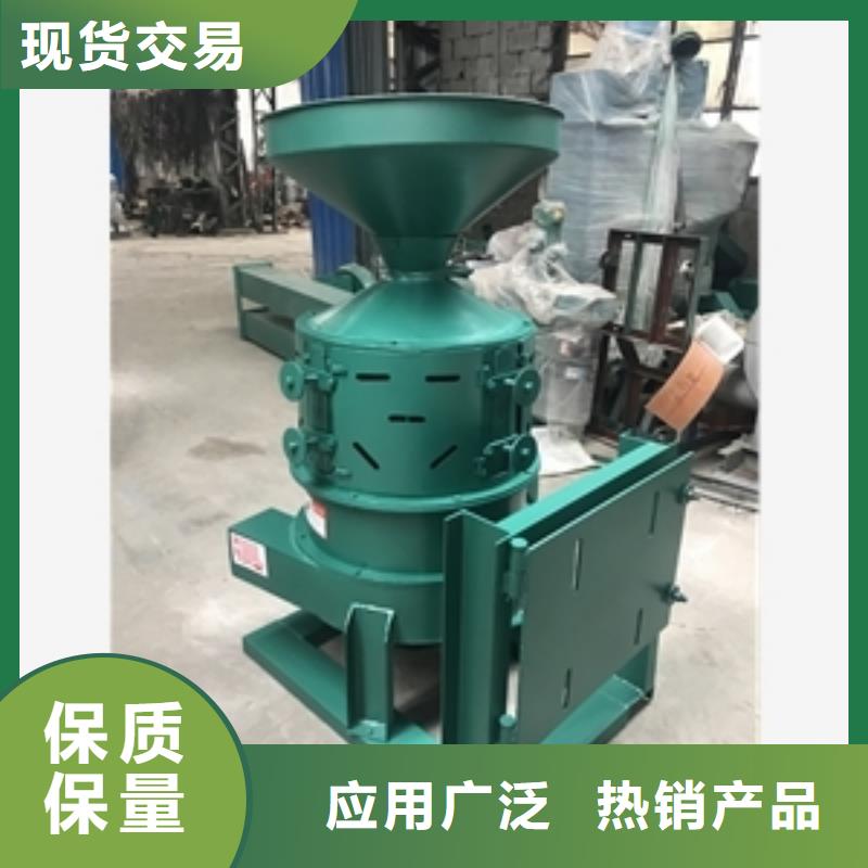 立式原粮脱皮机质量可靠的厂家