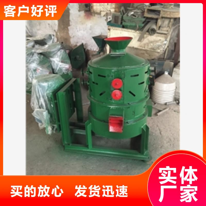 谷物脱壳脱皮机直供厂家