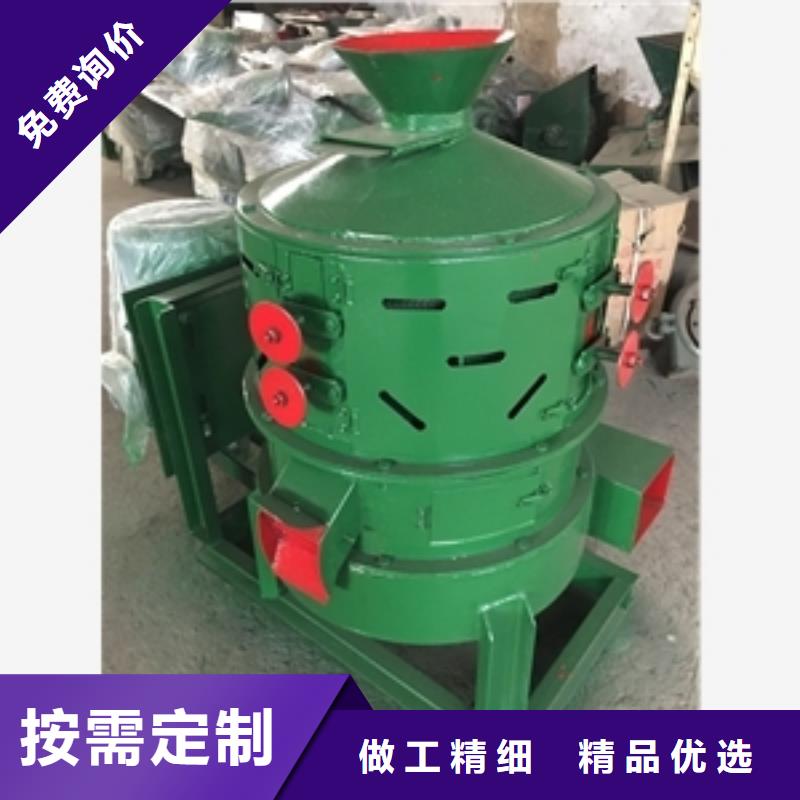 黄荆种子脱壳机-实力大厂