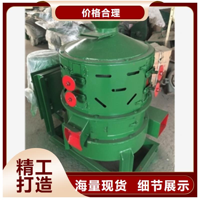 #谷子碾米机#规格全