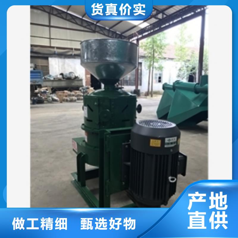 小型家用麦仁机加工工厂