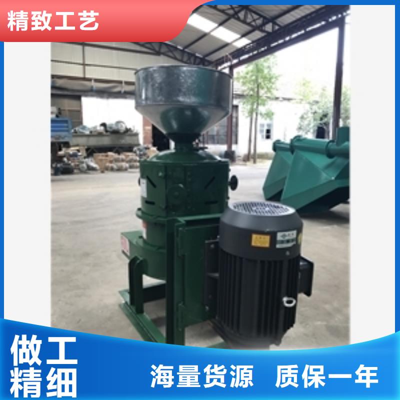 生產粉碎剝皮機械的廠家