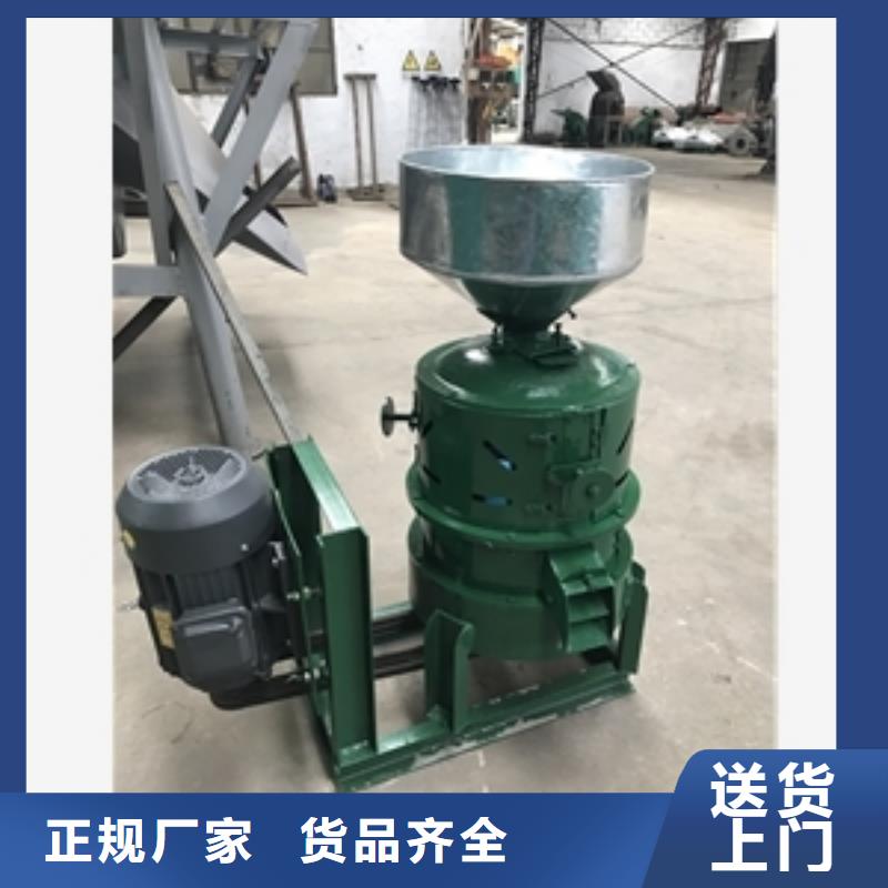 优质水稻去皮机的厂家