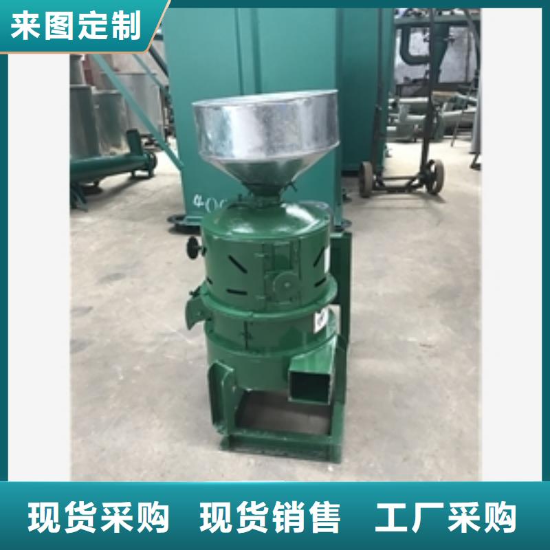 谷物脱壳脱皮机直供厂家