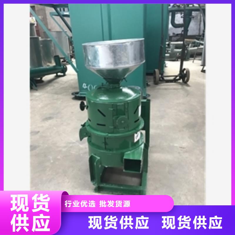 铁辊式剥谷机加工厂家