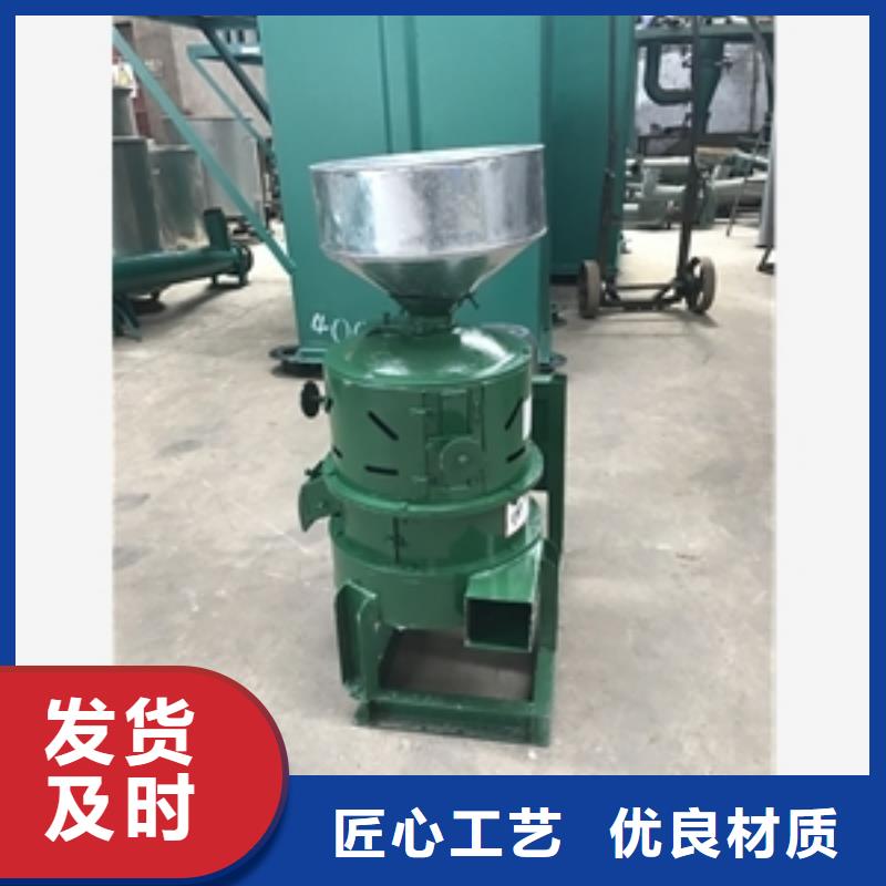 优质水稻去皮机的厂家