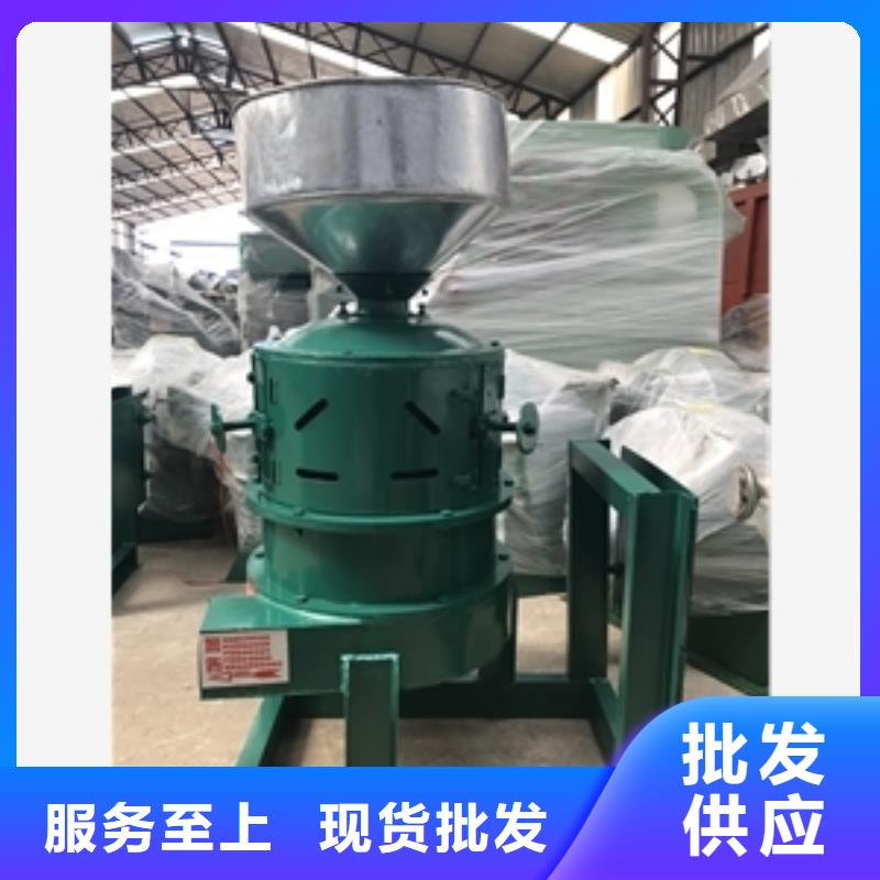 质量好的小型干花椒去壳机厂家