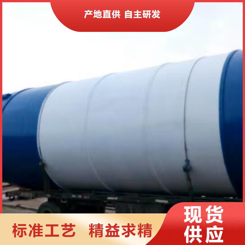 干粉砂浆储料罐、干粉砂浆储料罐厂家-型号齐全
