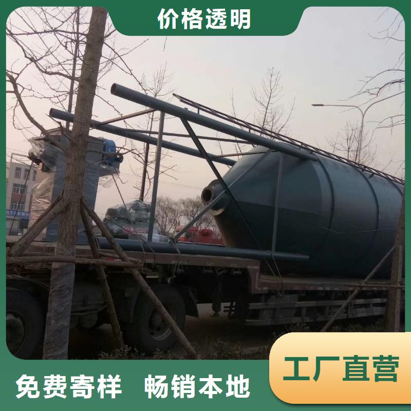 保亭县湿拌砂浆储料罐价低同行