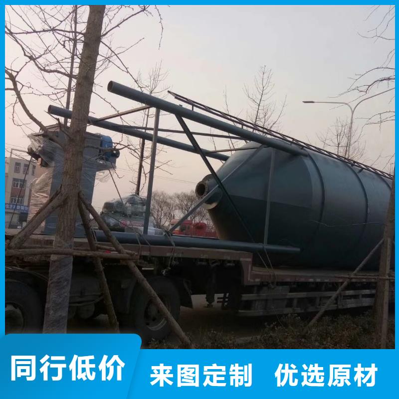 有现货的卧式水泥罐供应商