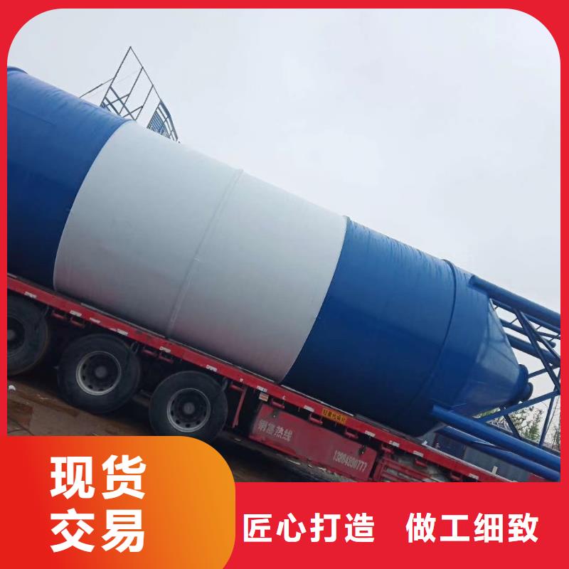 干粉砂浆储料罐薄利多销