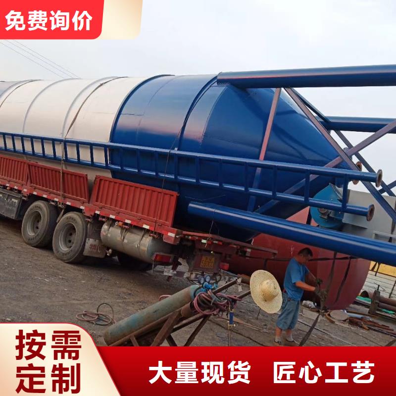 采购散装水泥罐一立方多少吨必看-可信赖