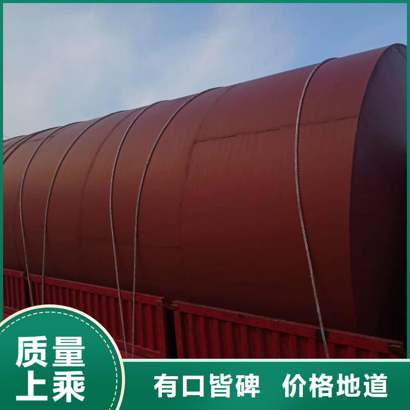 干粉砂浆储料罐质量上乘厂家