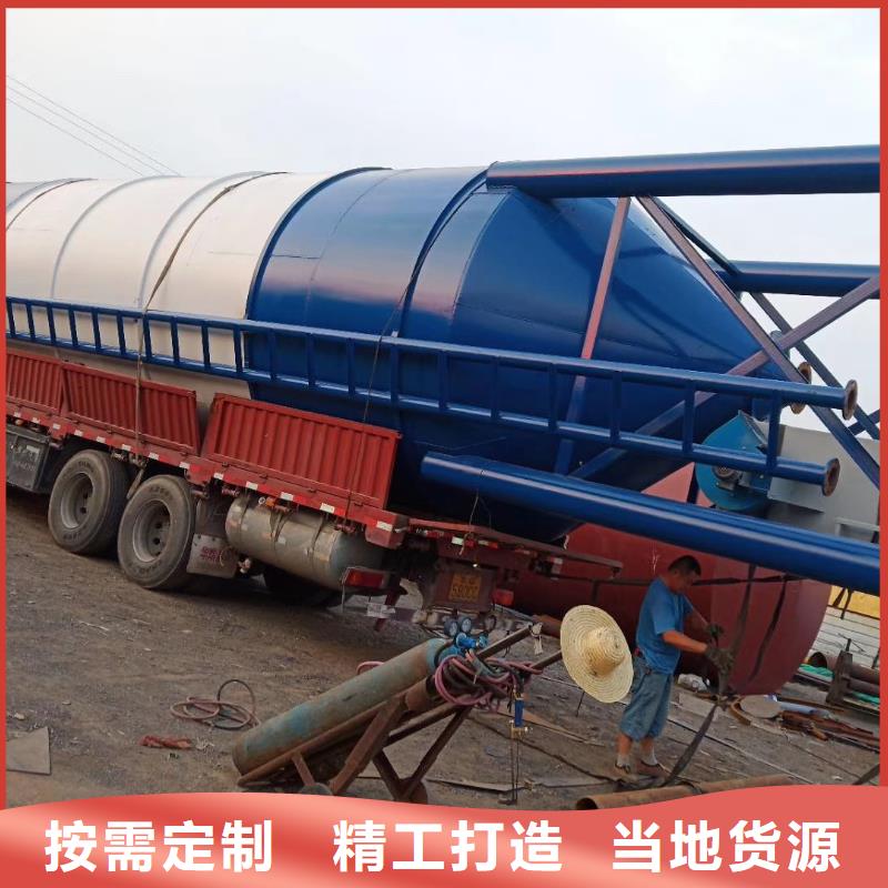 干粉砂浆储料罐质量上乘厂家