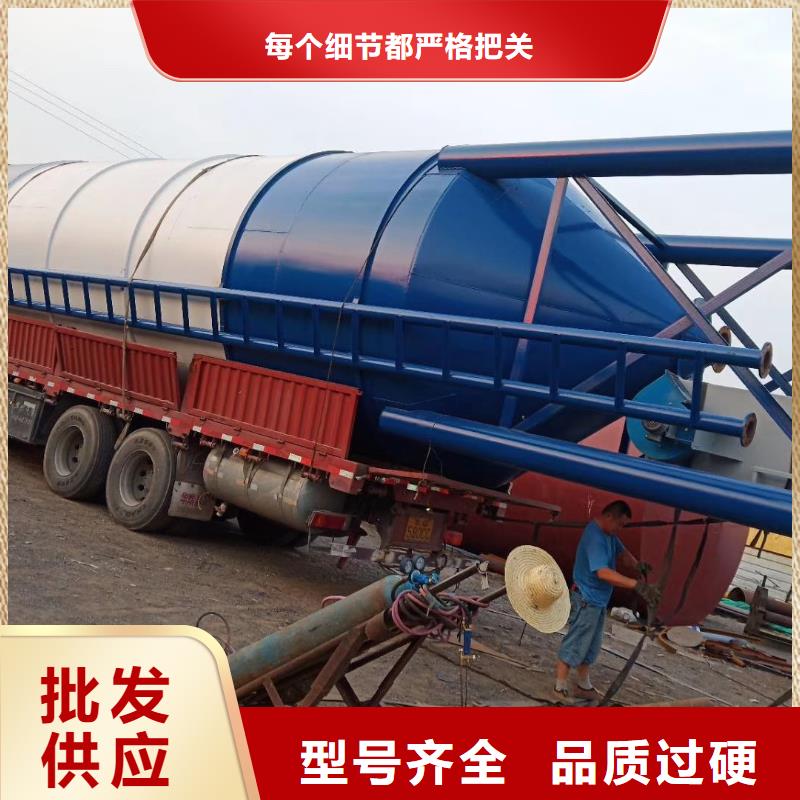 砂石骨料仓优质源头厂家