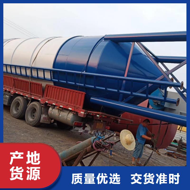 粉体储料罐厂家批发零售