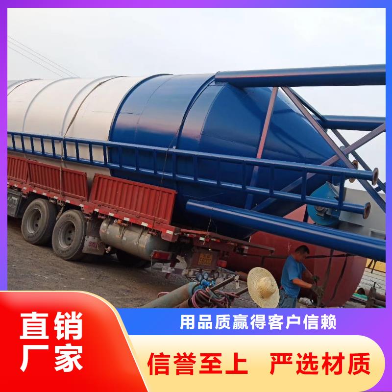 100吨水泥罐批发零售-定做_鲁义机械厂
