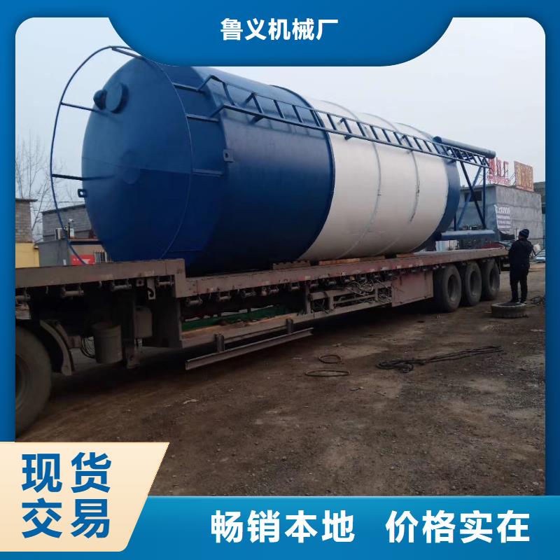 自动打料水泥罐现货充足
