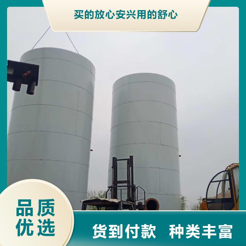 粉体储料罐厂家批发零售