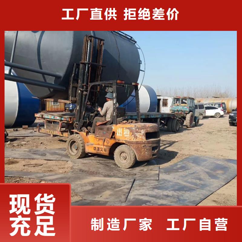 定制大型料仓的厂家
