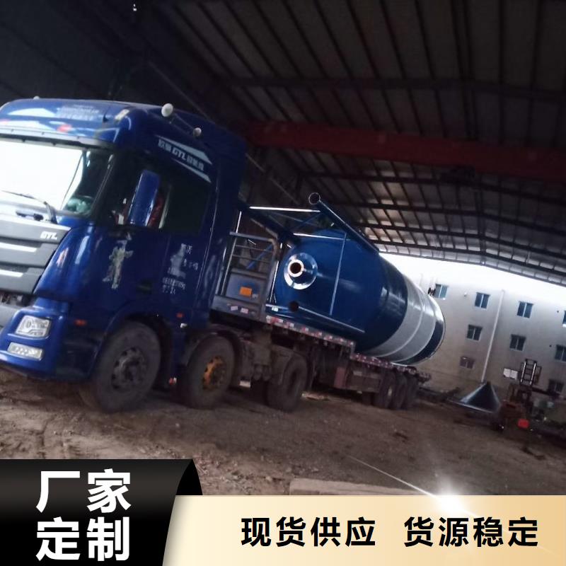 定做60吨砂浆粉储存罐的批发商