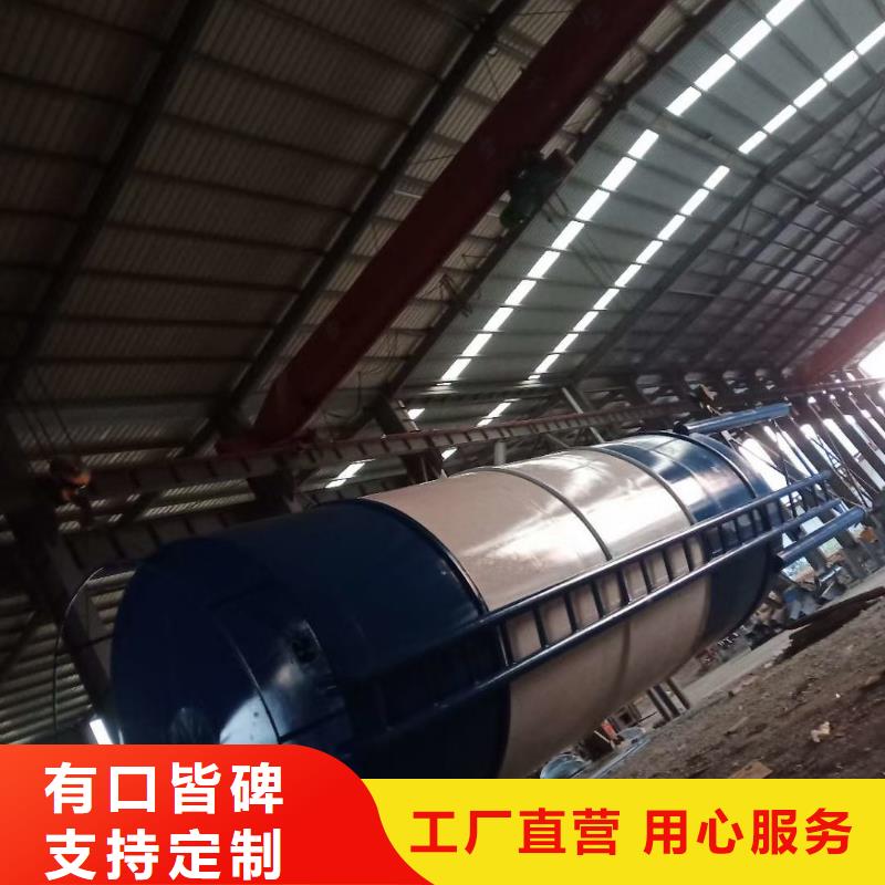 自动打料水泥罐现货充足