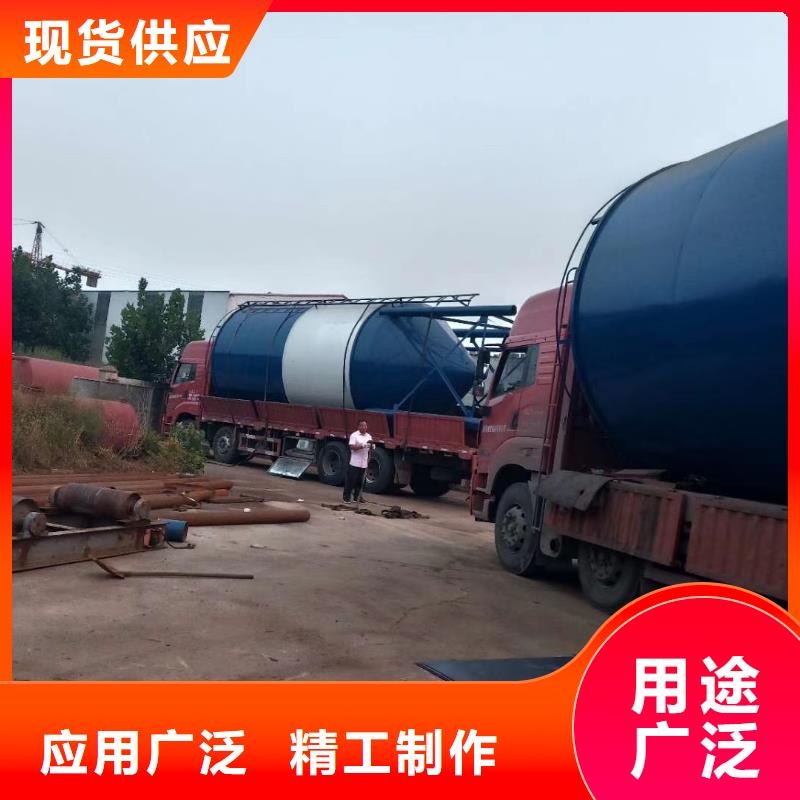 100吨水泥罐批发零售-定做_鲁义机械厂