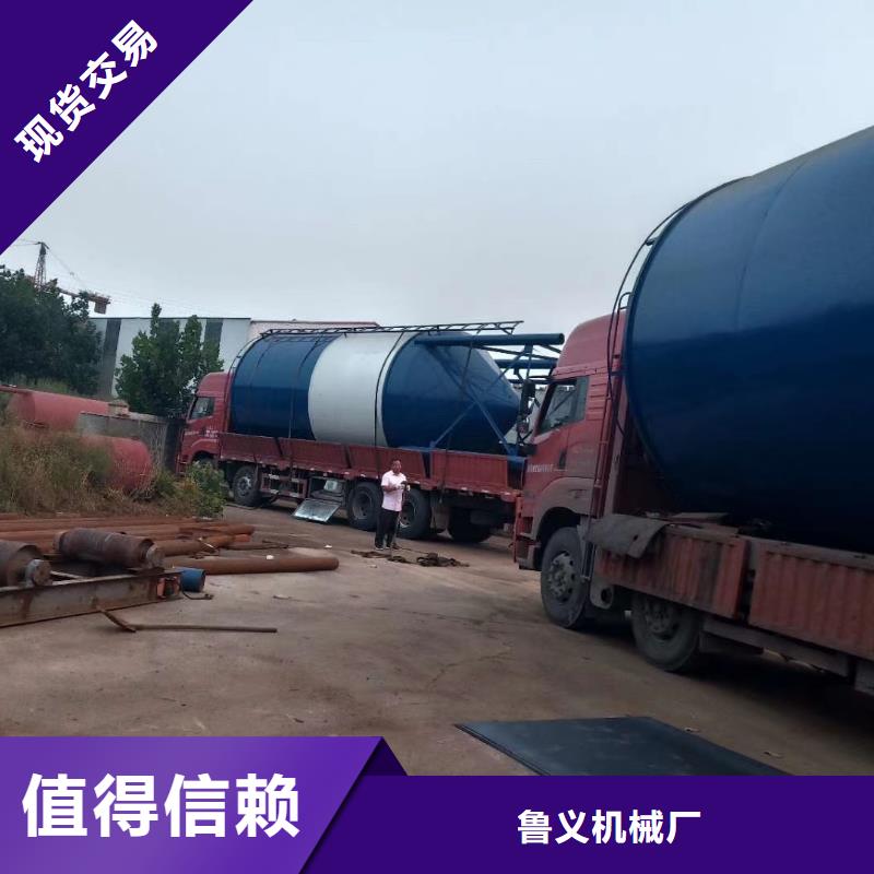 销售水泥罐车图片的厂家
