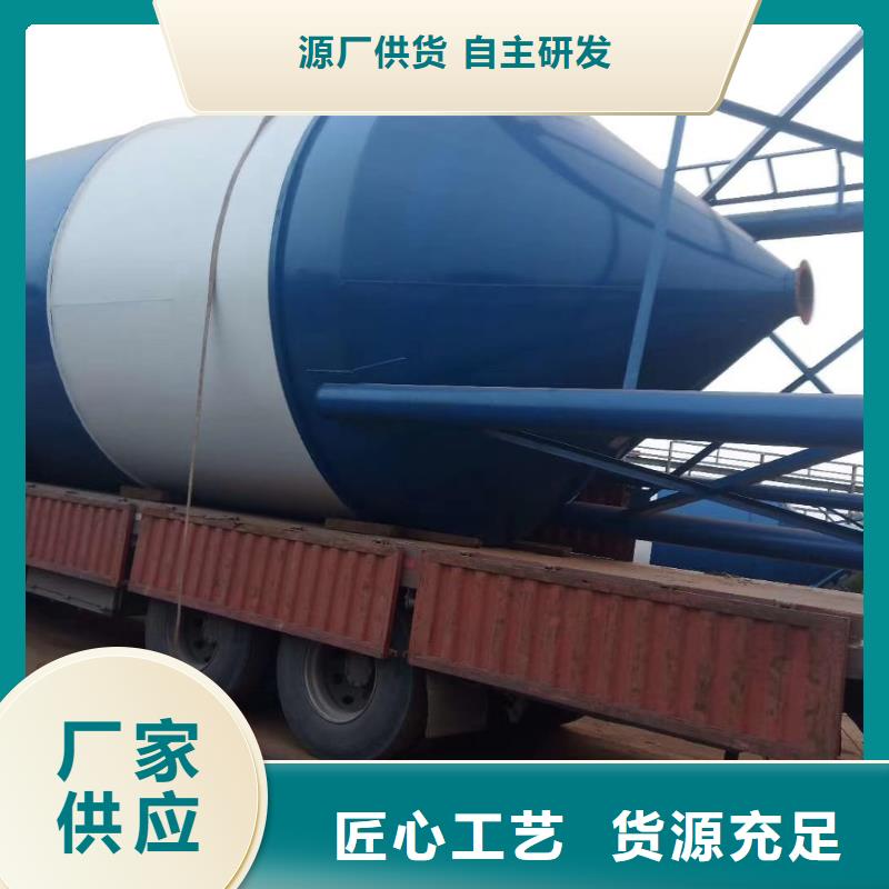 采購污泥料倉必看-經(jīng)驗(yàn)豐富