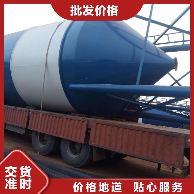 100吨水泥罐批发零售-定做_鲁义机械厂