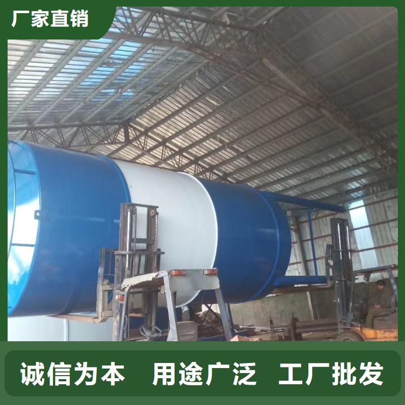 有現貨的臥式水泥罐供應商