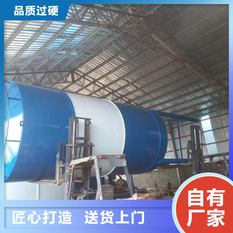 干粉砂浆储料罐薄利多销